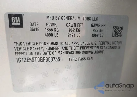 2016 Chevrolet Malibu 1Lt из США, поврежденный, VIN 1G1ZE5ST0GF308735